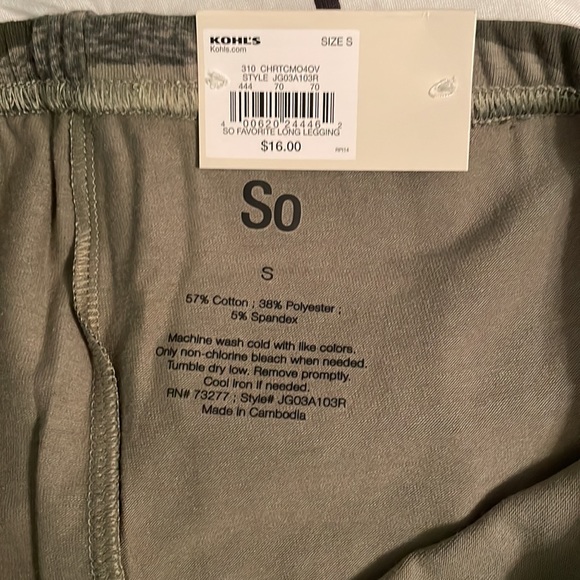 Women’s camo print leggings size small NWT - Picture 4 of 5